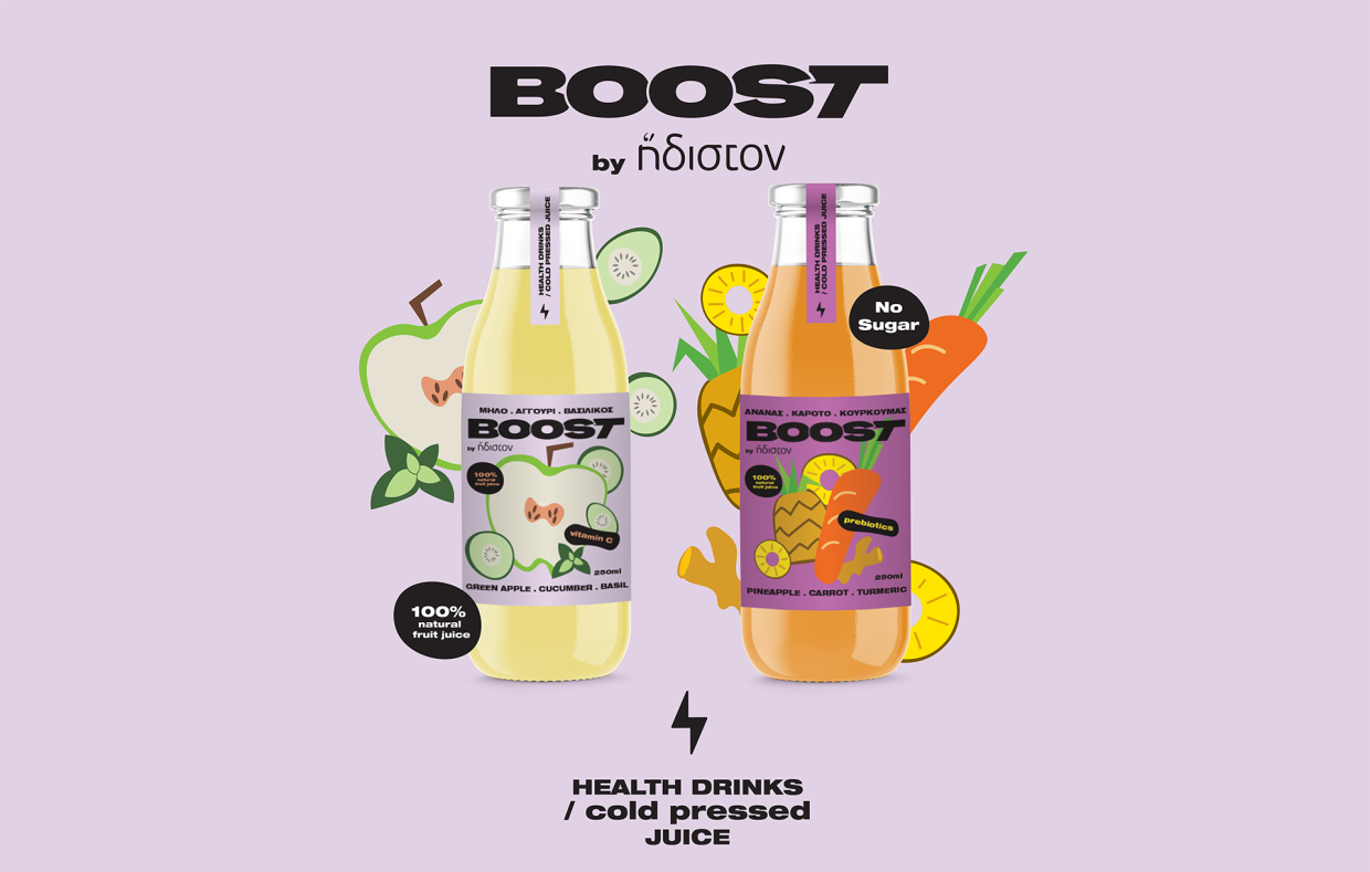 BOOST-idiston-top-banner